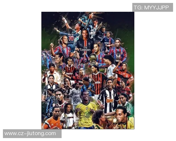 全球足球明星谁的名气最高引发球迷热议与讨论