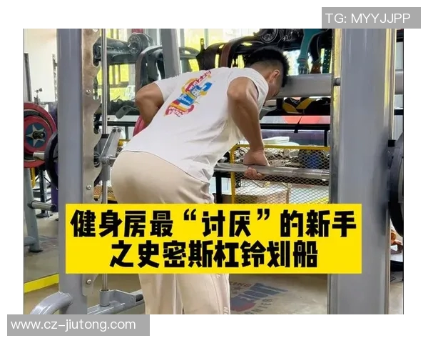 杠铃划船与哑铃划船的全面对比与训练效果分析